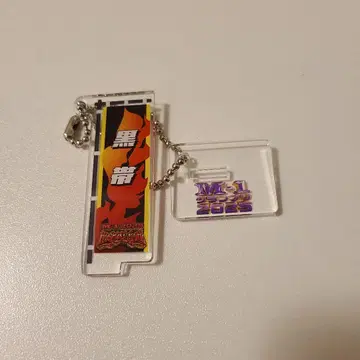 M-1 그랑프리 2025 패자부활전 노보리 아크릴 스탠드 키링 블랙 오비