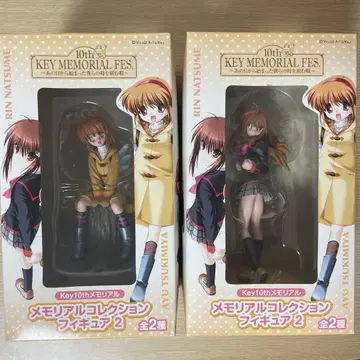 메모리얼 컬렉션 피규어 2종