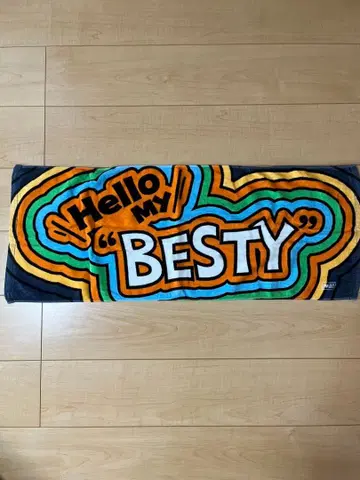 BE:FIRST 초기 타월