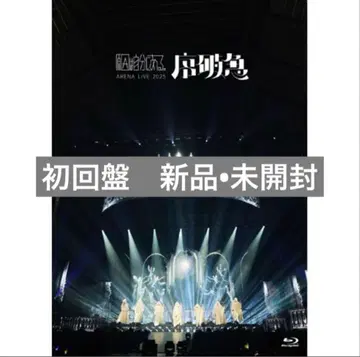 겐지부 조파급 Blu-ray 초회 한정판