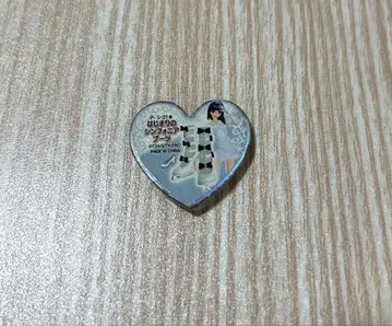 프리즘스톤 시작의 심포니아 부츠