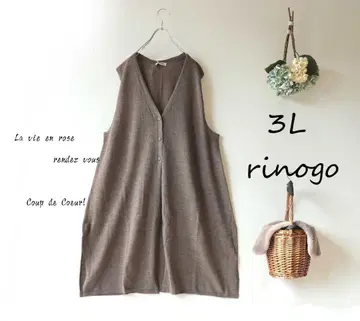 새상품 할인 3L 모카*롱 니트 베스트*싸개 버튼 빅 사이즈