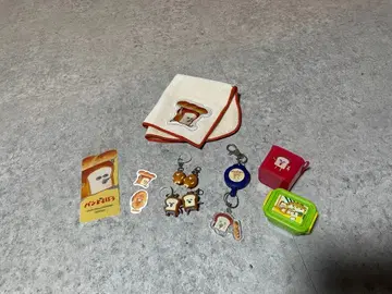 빵 도둑 굿즈 세트