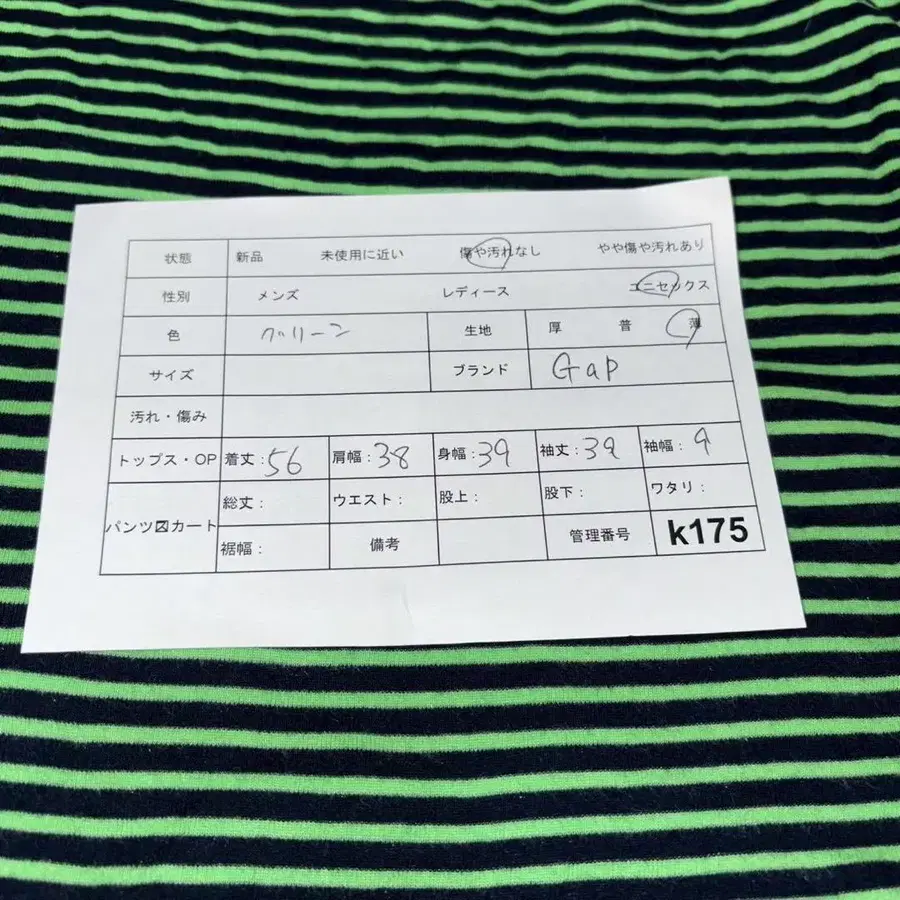 10번째 상품 이미지