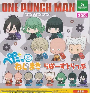 ONE PUNCH MAN 원펀맨 쫀득 나사 고무 스트랩