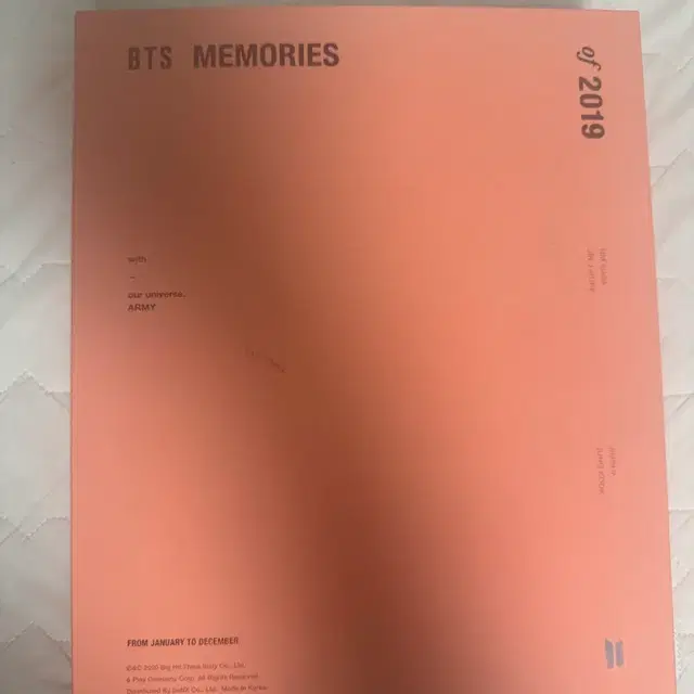 방탄 2019 메모리즈