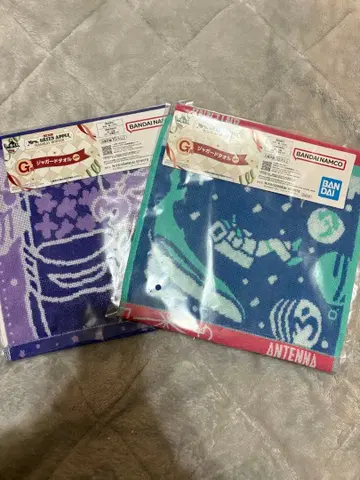 Mrs. GREEN APPLE 1번 복권 G상 자카드 타월