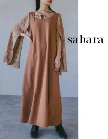 sahara Cross Neck Dress