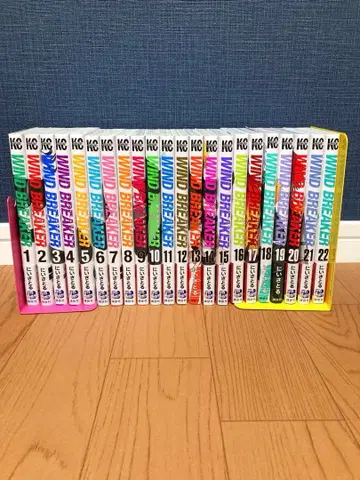 WIND BREAKER 1~22권 세트