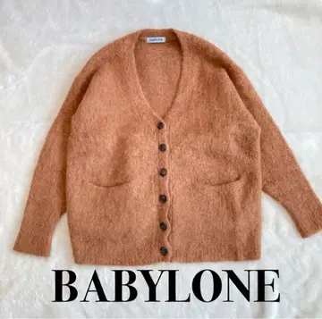 [ BABYLONE ] 알파카 샤기 니트 가디건 울 바빌론 F