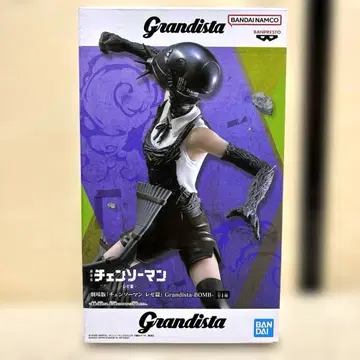 체인소 맨 grandista 봄 피규어