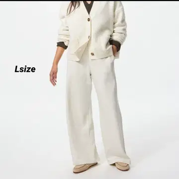 택 포함 새상품 웜 플리스 스트레이트 팬츠 내추럴 Lsize