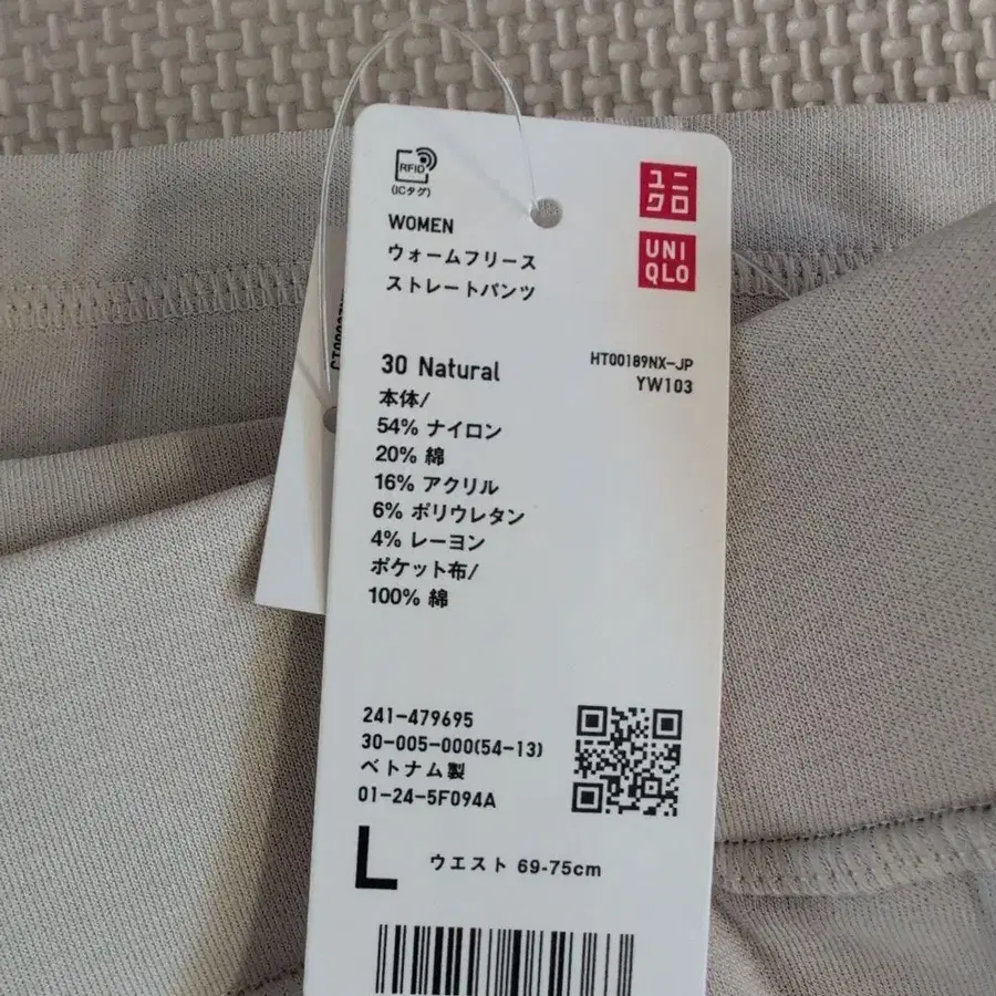 3번째 상품 이미지