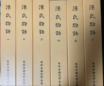 겐지모노가타리 전 6권 일본 고전 문학 전집