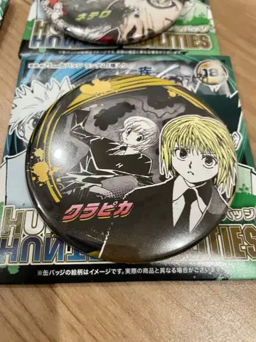 점페스 헌터헌터 캔뱃지 크라피카