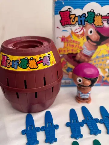 새상품급! 검은 수염 위기일발 게임