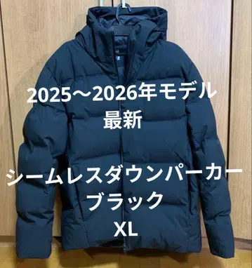 2025년~2026년 모델 유니클로 심리스 다운 블랙 XL 새상품