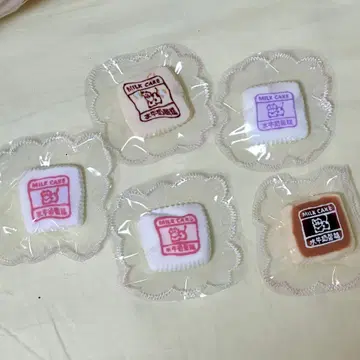 수감 소고기 케이크 s 사이즈 즉시 구매 가능