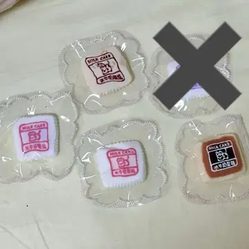 수감 소고기 케이크 s 사이즈 즉시 구매 가능