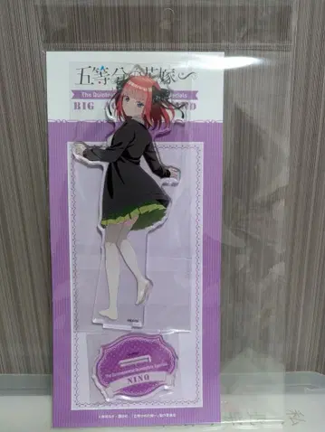 5등분의 신부 아크릴 스탠드 나카노 니노 계단 돌아보기 ver 미개봉