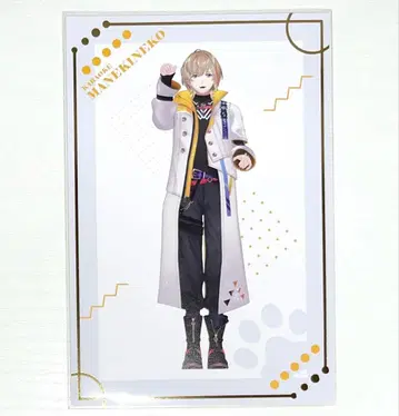 니지산지 마네키네코 콜라보 IMPACT VOLTACTION 엽서