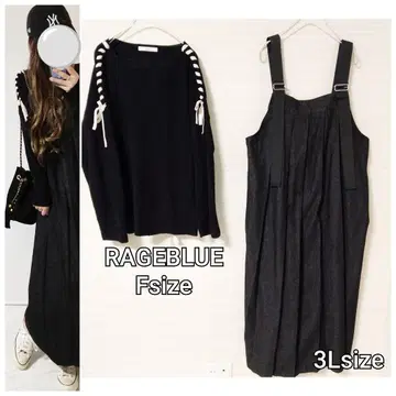 코디 세트 리본 뜨개질 니트 오버롤 스커트