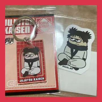 주술회전 쵸소우 지로리 다이컷 스티커 러버 도색풍 아크릴 키링
