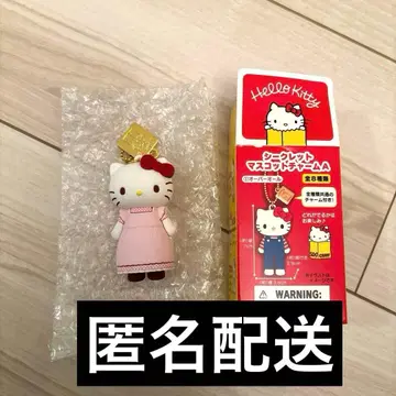 헬로키티전 시크릿 마스코트 A 에이프런