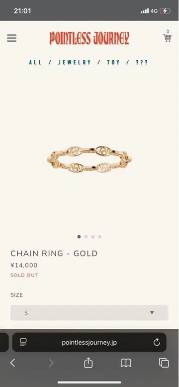 pointlessjourney 체인 링 - 골드 25