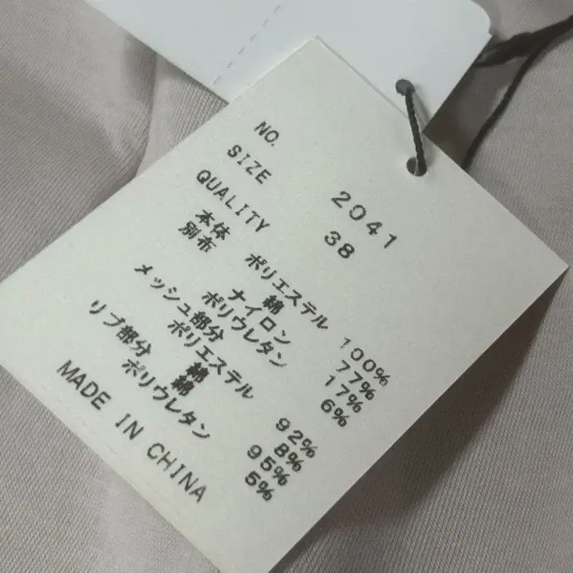 6번째 상품 이미지