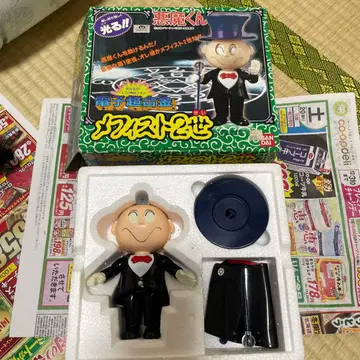 반다이 전자 초합금 메피스토 2세