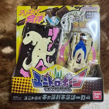 유니트로본 캐릭터 파키라리커 발굴 공룡 초코 새상품 미개봉 합체 로봇