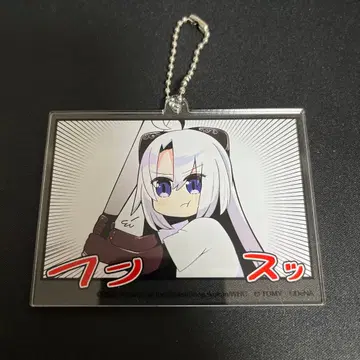 듀에프레 페스티벌 카논 아크릴 키링 듀에마 시티의 일상