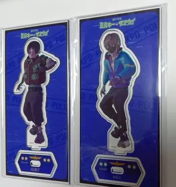 밀키 웨이 카트, 맥스 아크릴 스탠드 만화전 밀서브