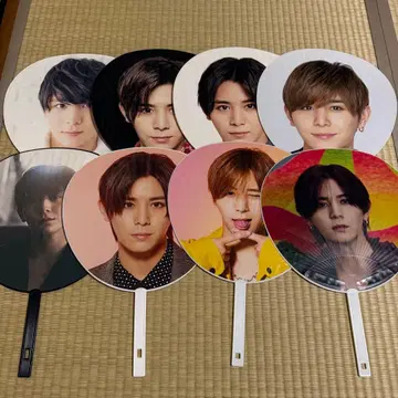 Hey! Say! JUMP 야마다 료스케 부채 8장 세트