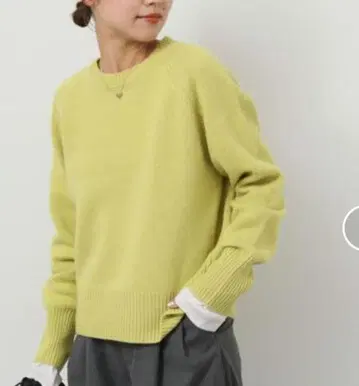 저널 스탠다드 리룸 정가 1.3만 캐시미어 혼방 롱 슬리브 니트