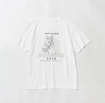 하야야코 그래피컬 T셔츠 B 패턴 (화이트/White)