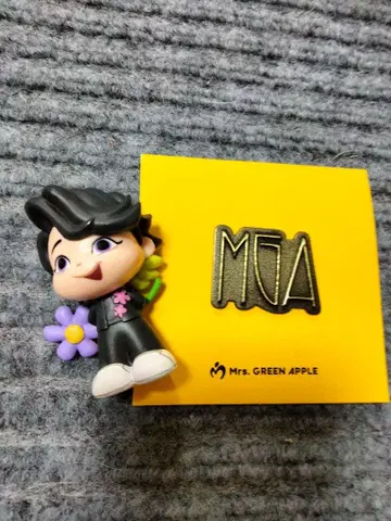 미세스 그린애플 랜덤 가챠