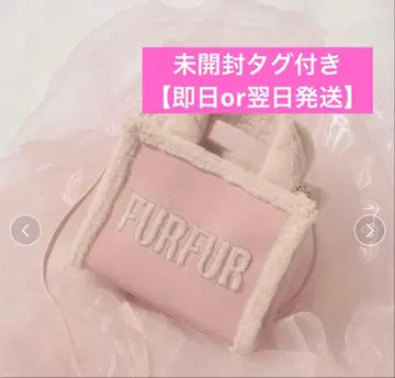FUR FUR 무스탕 로고 토트백 핑크