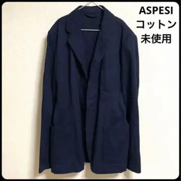 미사용 ASPESI 아스펜지 불가리아제 네이비 코튼 자켓