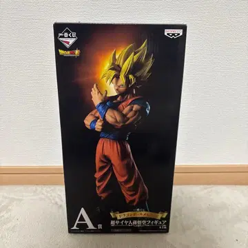 드래곤볼 메모리즈 a상 손오공 초사이어인