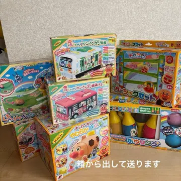 호빵맨 완구 묶음 판매 (상자 없음 발송)