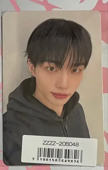 straykids 스키즈 DOIT 소니뮤직 현진