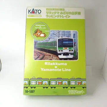 KATO 10-1227 E231계 리락쿠마 미도리 야마노테선 11량 세트
