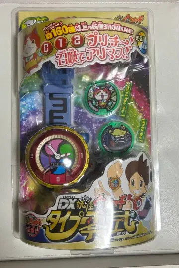 미개봉 미사용 요괴워치 DX 요괴워치 제로시키