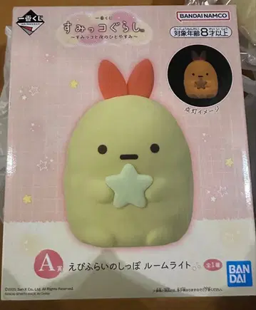 제일복권 스미코구라시 A상 에비후라이노싯포 룸 라이트