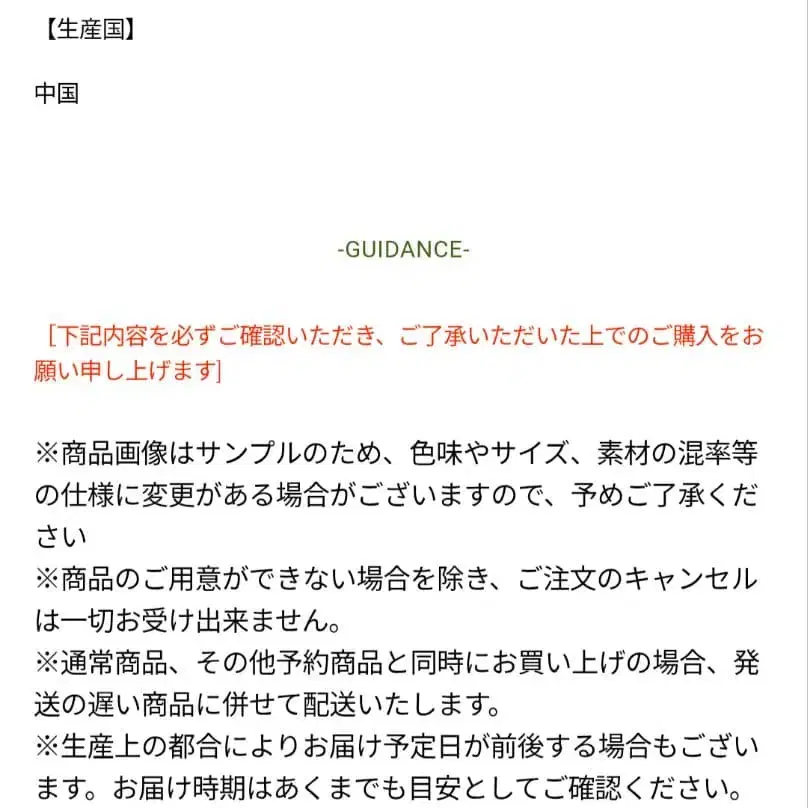 10번째 상품 이미지