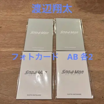SnowMan 1st POP UP 포토 카드 A B 와타나베 쇼타