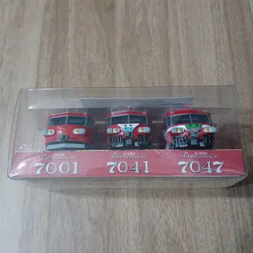 나고야 철도 파노라마카 초로Q 3종 세트