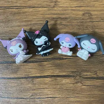 쿠로미 4점 세트